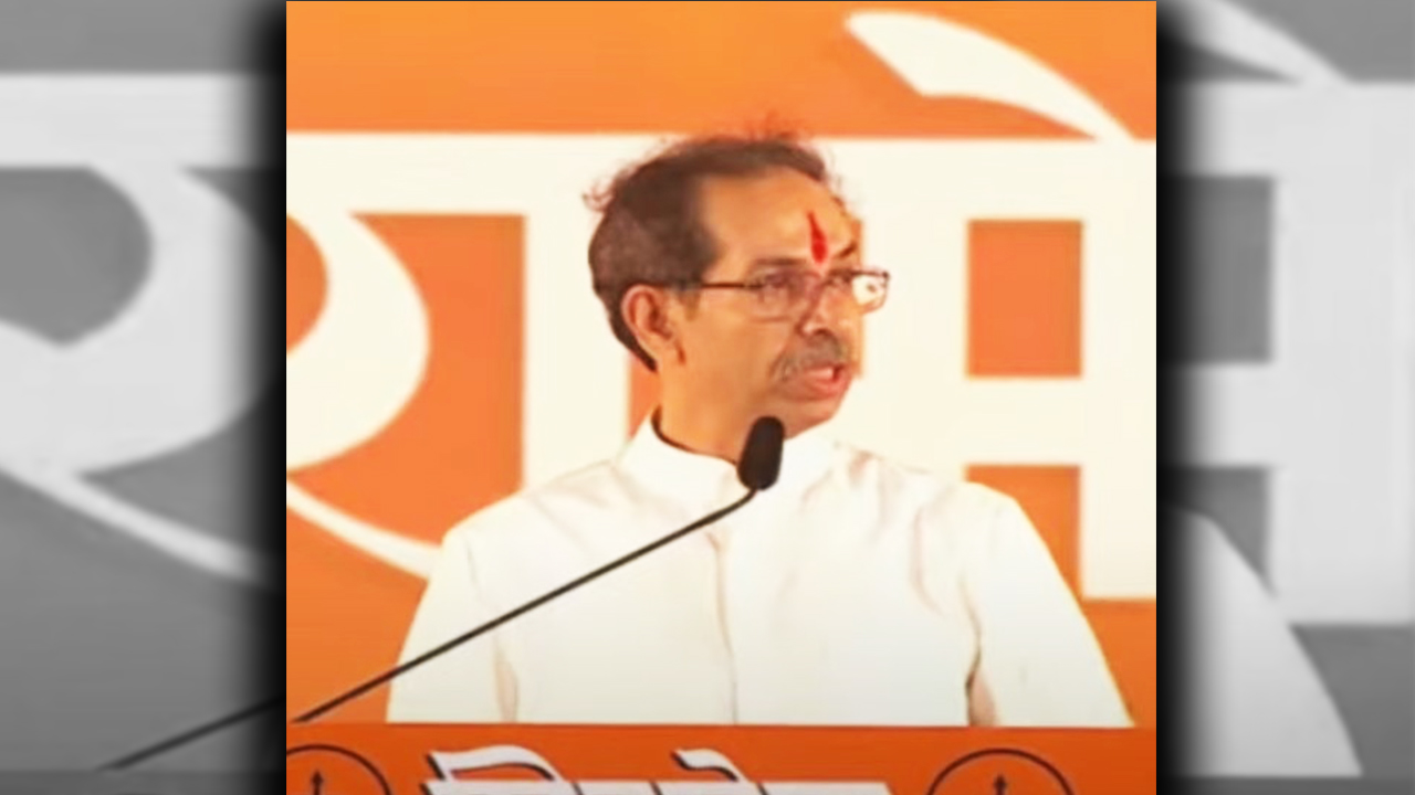 Uddhav Thackeray Try Emotional Blackmailing