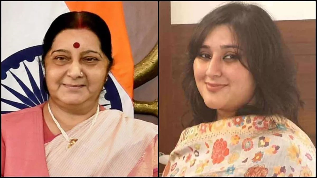 Sushma Swarajs Daughter Bansuri Joins Bjp