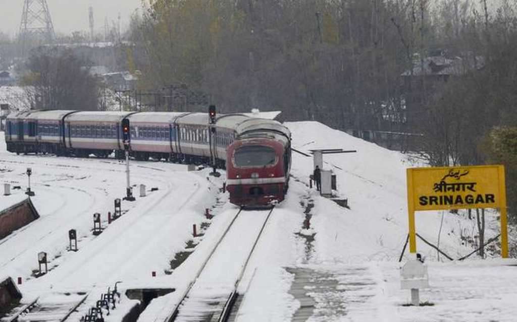 काश्मिरमध्ये लवकरच सर्वकाळ रेल्वे धावणार