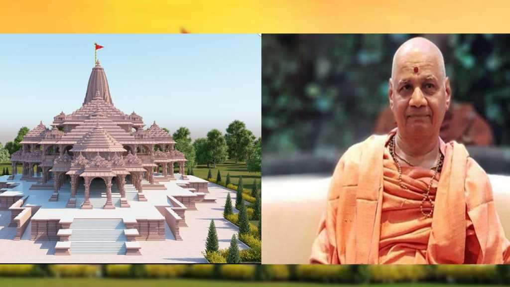 राम मंदिरासाठी देशभरातून ₹१५११ कोटींचा निधी जमा