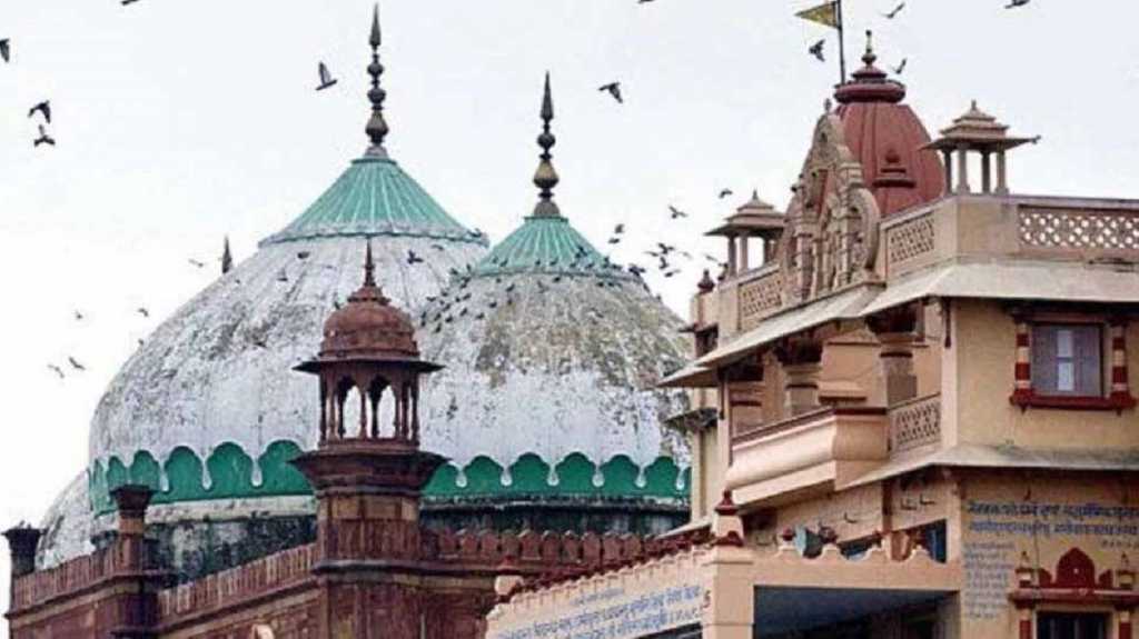 आता श्रीकृष्णजन्मभूमीवर भव्य मंदिराची प्रतीक्षा