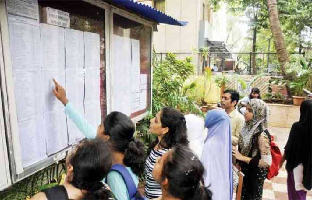 अकरावी कोट्याअंतर्गत प्रवेशप्रक्रियेत विद्यार्थी नव्हे कॉलेजचालकांचे हित