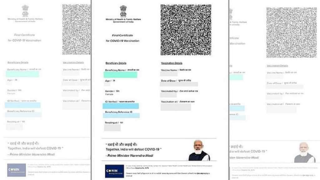 लसीकरण न झालेल्यांना ते देत होते प्रमाणपत्र; पोलिसांनी वळल्या गठड्या