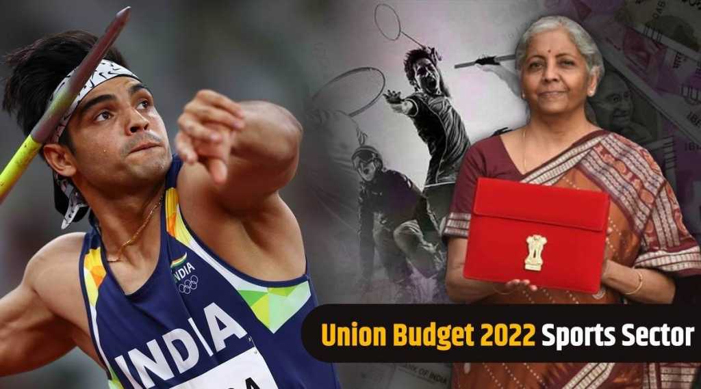 Budget 2022 : केंद्र सरकारने जारी केलेले आतापर्यंतचे सर्वोच्च क्रीडा बजेट