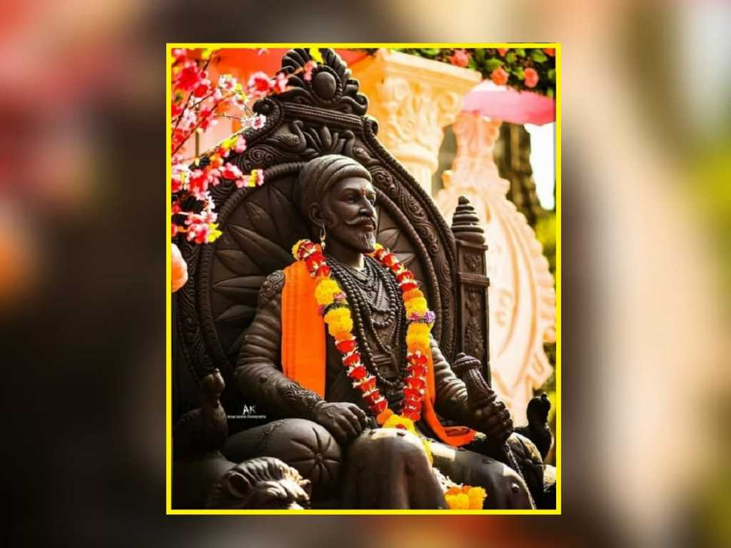 राज्यभरात शिवजयंतीचा उत्साह…