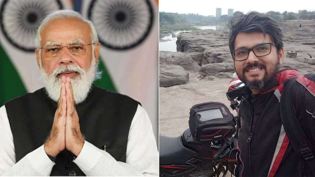 ‘महाराष्ट्र बारव मोहीम’ सुरू करणाऱ्या रोहन काळेंच पंतप्रधान मोदींकडून कौतुक