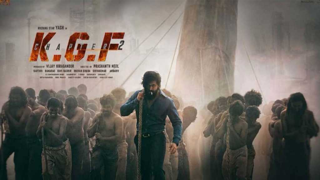 अबब!! ‘KGF- Chapter 2’ची केवढी ही कमाई