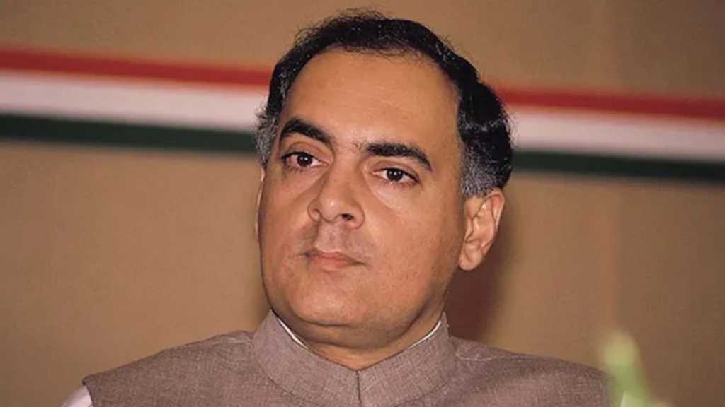 राजीव गांधींच्या मारेकऱ्याची सुटका, सर्वोच्च न्यायालयाचा निर्णय