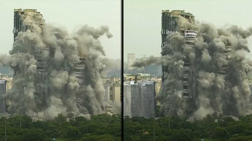 Twin Tower Demolition: काही सेकंदात कोसळले भ्रष्टाचाराचे टॉवर