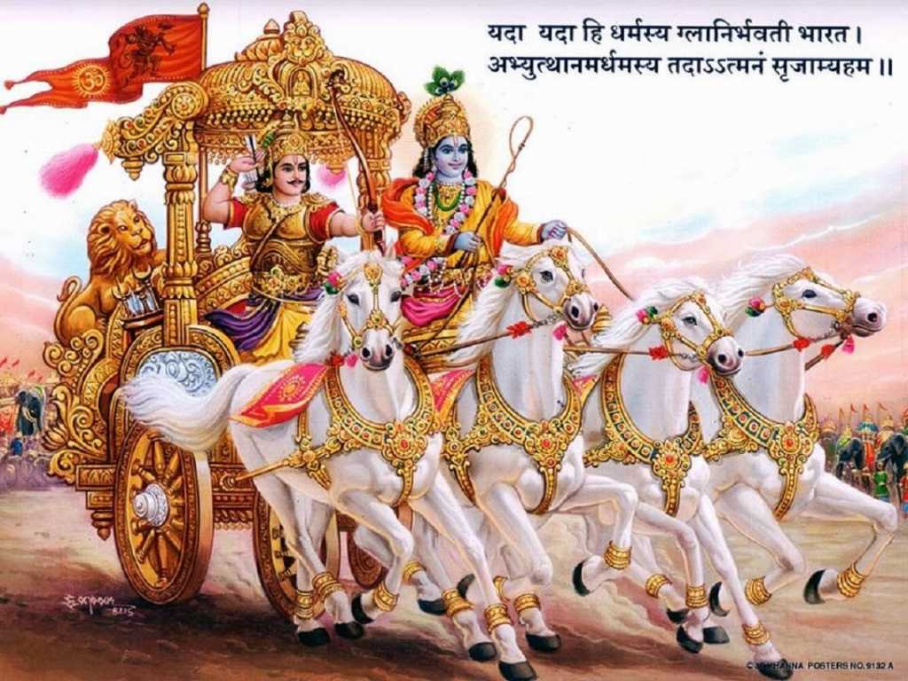 काय भगवद्गीता ‘जिहाद’ ची शिकवण देते ? !