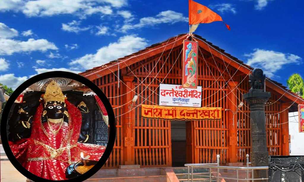 नवरात्र २०२२: सतीचे दात इथे पडले म्हणून दंतेश्वरी शक्तीपीठ