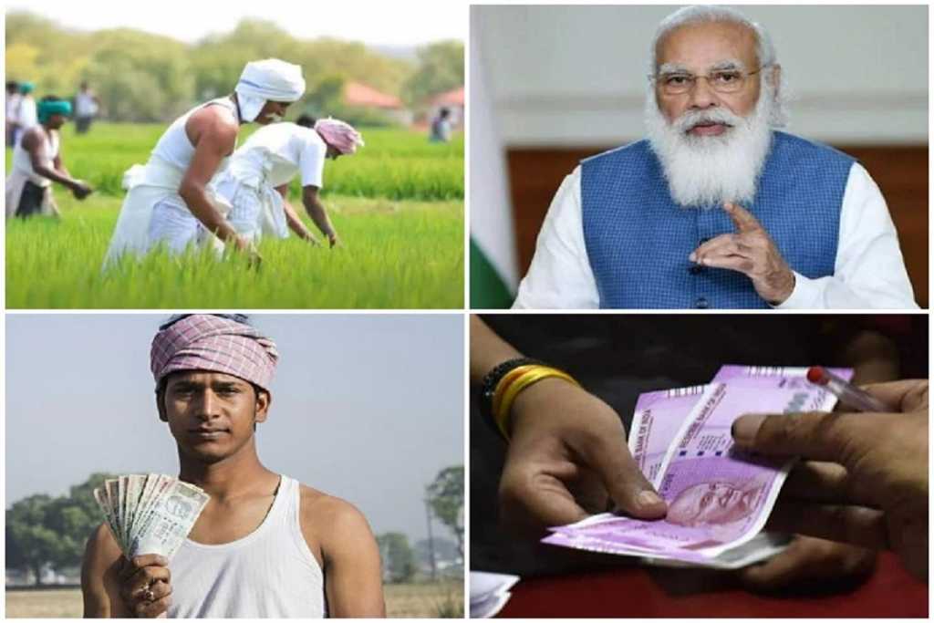 शेतकऱ्यांच्या खात्यात पंतप्रधान मोदींकडून दिवाळी भेट