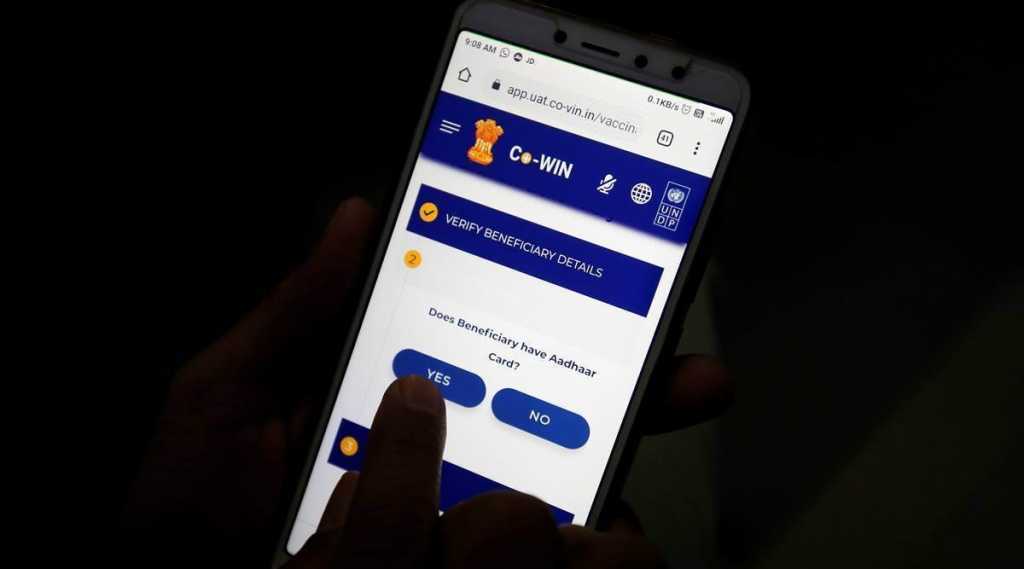 कोविन ऍपमधून लोकांची माहिती फुटल्याचे वृत्त खोटे!