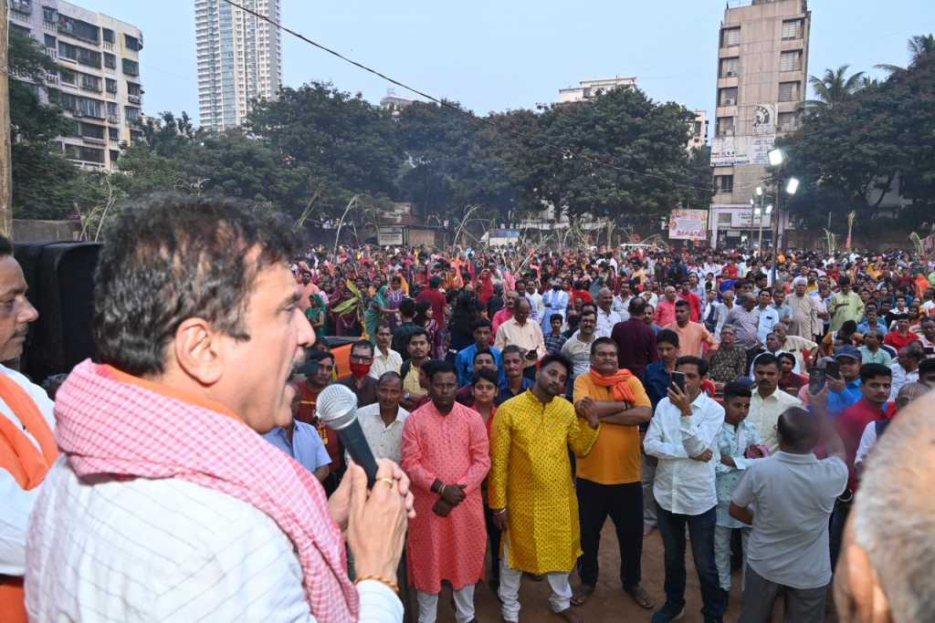 कांदिवली पूर्व विधानसभेत छठ पूजा उत्सव उत्साहात