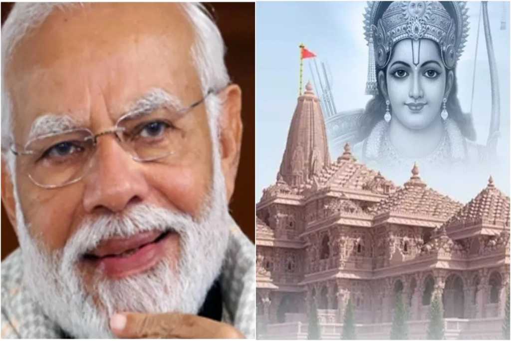 पंतप्रधान मोदी नसते तर अयोध्येत राम मंदिर बांधले नसते!