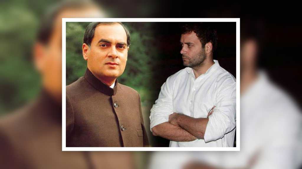 अहो आश्चर्यच ! राजीव गांधी यांच्या हातातून चक्क रक्त येऊ लागले