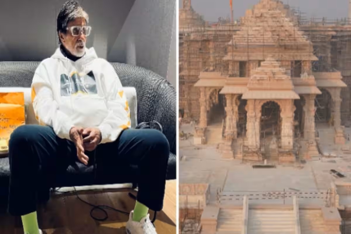 Amitabh Bachchan Bought A Plot In Ayodhya