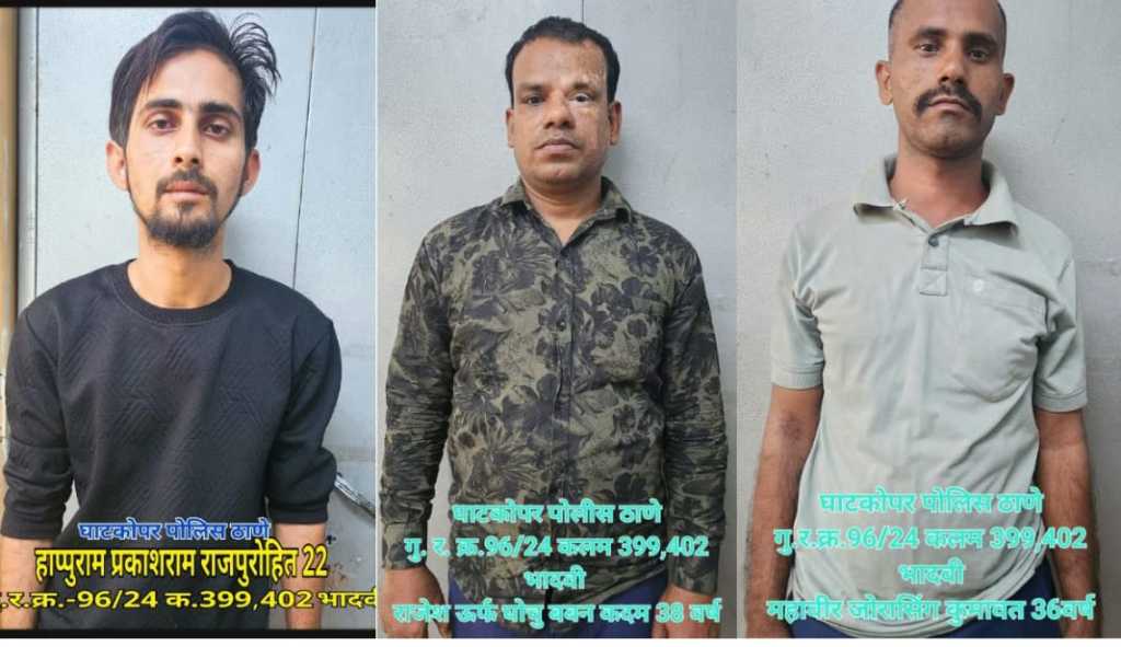 माकड टोपी गँगला अटक; घाटकोपरमधील एका ज्वेलर्सला करणार होते लक्ष्य