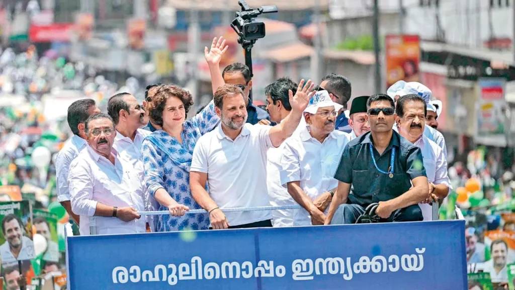 राहुल गांधी यांच्या रोड शोमध्ये मुस्लिम लीगच्या भीतीने काँग्रेसचेही झेंडे गायब?