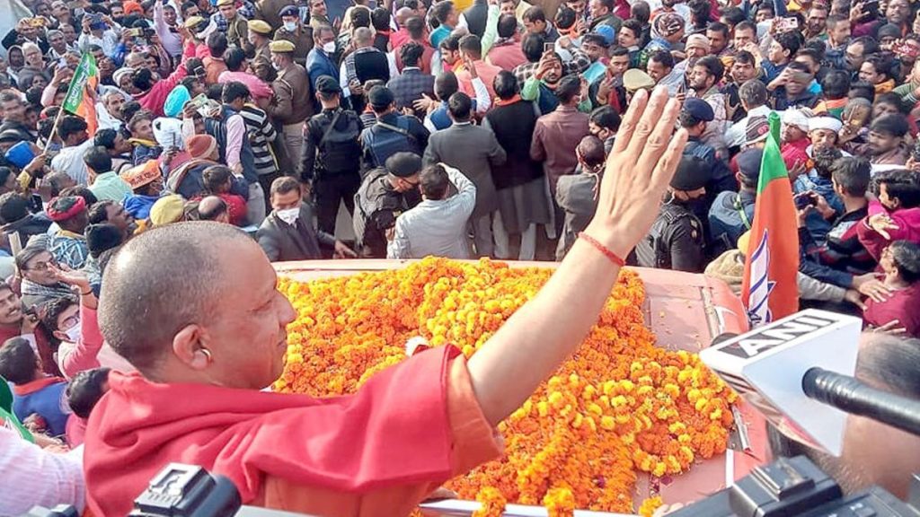 उज्ज्वल निकम यांच्या प्रचारार्थ योगी आएंगे आएंगे योगी आएंगे