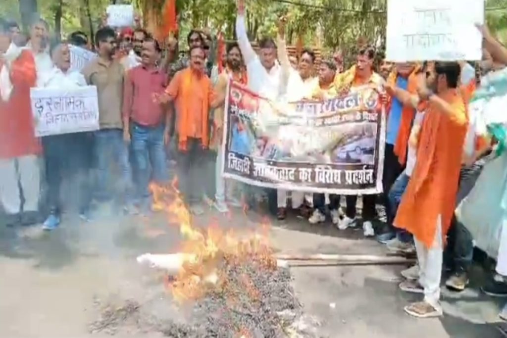 हिंदू यात्रेकरूंवरील हल्लाप्रकरणी विहिंप, बजरंग दल आक्रमक!