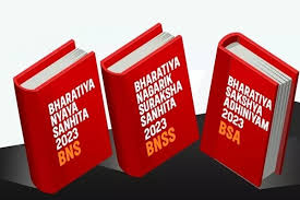 न्यायसंहितेने अधोरेखित केले; दहशतवादाचे अर्थकारण