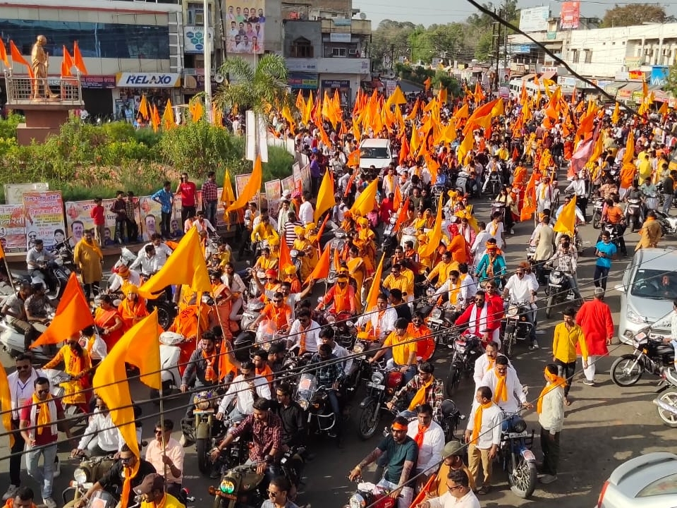 हिंदुहितासाठी, राष्ट्रहितासाठी करा १०० टक्के मतदान !