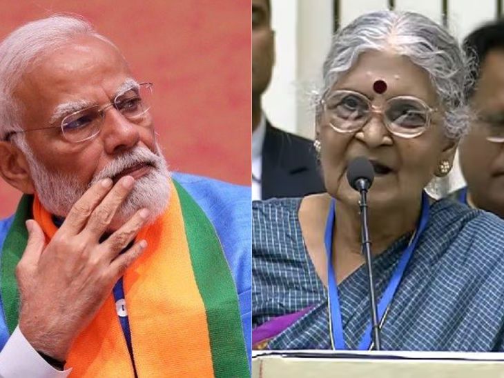 हे साहित्य संमेलन की भंपकांचा तमाशा?