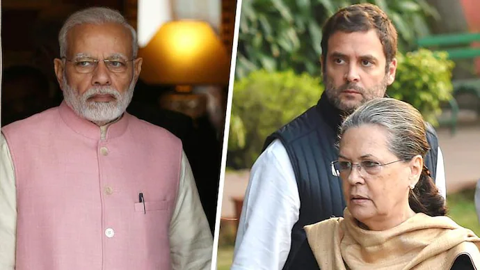 …हे १० जनपथपर्यंत जाणार काय?
