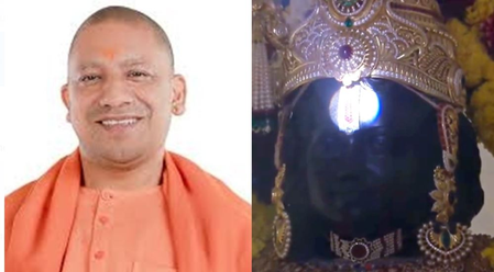 ‘सूर्य तिलका’ला योगींनी काय उपमा दिली ?