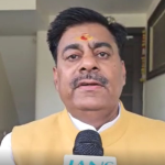संविधानानुसार वक्फ विधेयक मंजूर