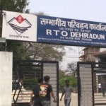चारधाम यात्रा ३० एप्रिलपासून सुरू होणार