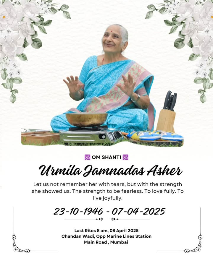 Gujju-Ben-passes-away