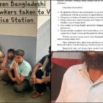 विक्रोळीत १३ बांग्लादेशी फेरीवाले ताब्यात!