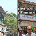 घाटकोपर: सोमय्यांच्या तक्रारीनंतर मुस्लीम जमात गौसिया मशिदीचे भोंगे उतरवले!