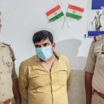 ४ कोटींची फसवणूक करणारा अटकेत