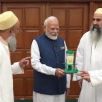 दाऊदी बोहरा समाज वक्फ विधेयकाबाबत मोदींना म्हणाला, धन्यवाद!!