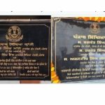 ‘पंजाबचा टॉयलेट किंग’, मुख्यमंत्री भगवंत मान यांच्यासह नेते होतायेत ट्रोल!