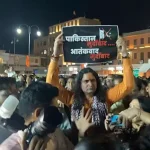 पाकिस्तान मुर्दाबाद, दहशतवाद मुर्दाबादच्या घोषणांमुळे राजस्थानात मुस्लिम अस्वस्थ